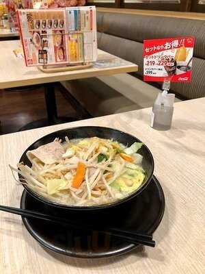 ガスト 横浜睦町店