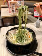 ガスト 横浜睦町店