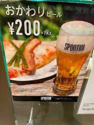 スポンティーニ 横浜店