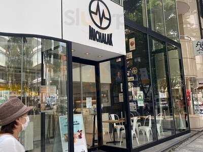Michalak Paris 表参道