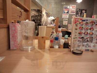 築地食堂 源ちゃん 神保町店