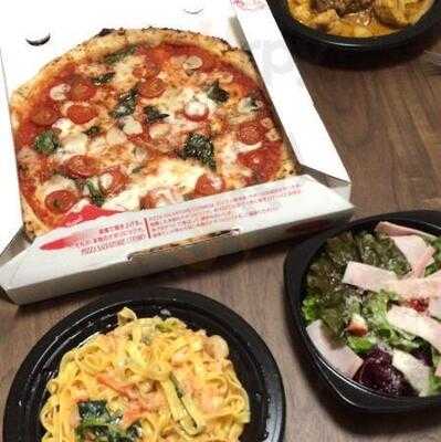 Pizza Salvatore Cuomo 代官山