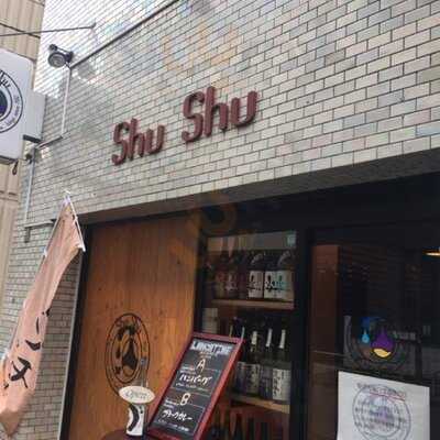 神田 日本酒バル 酒趣