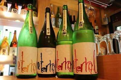 神田 日本酒バル 酒趣