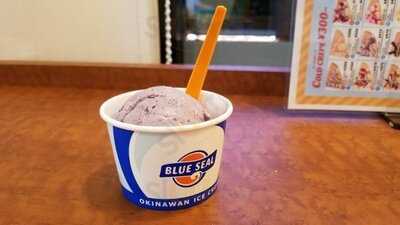 ブルーシール 恵比寿ガーデンプレイス店