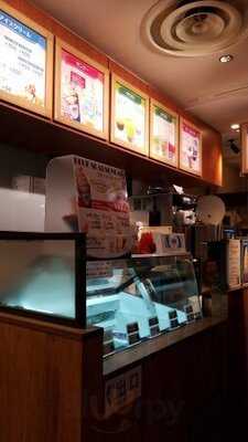 ブルーシール 恵比寿ガーデンプレイス店