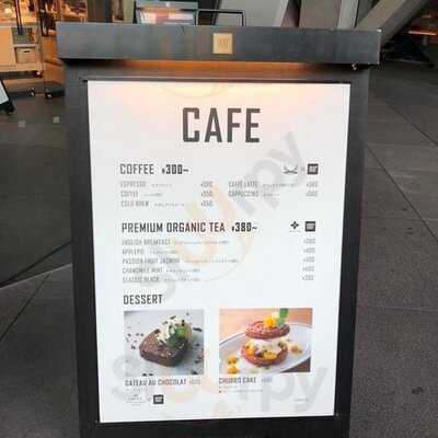 800°degrees 東京国際フォーラム店