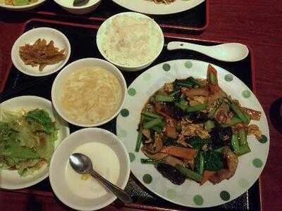 健康中華庵 青蓮 日本大通り店