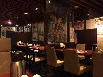 健康中華庵 青蓮 日本大通り店