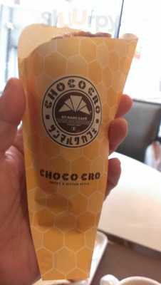 サンマルクカフェ 神田北口店