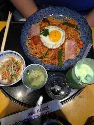 洋麺屋五右衛門 原宿店