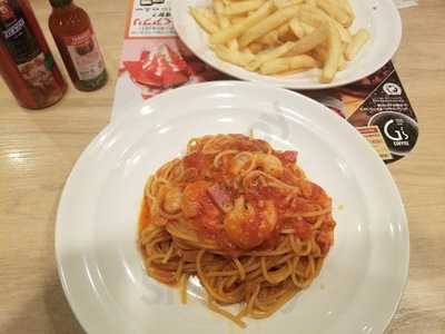 ガスト 緑園都市店