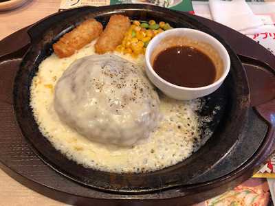 ガスト 緑園都市店