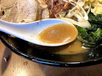 横浜家系ラーメン 銀家 日吉店