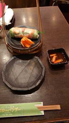 イエローバンブー