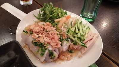 イエローバンブー