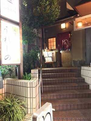 海鮮 刺身 馬刺し 馬 レバ刺しうれし乃 割烹 会席