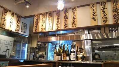 肉汁餃子製作所ダンダダン酒場 代々木店