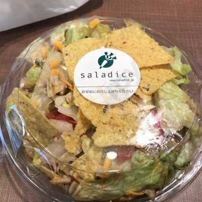 Saladice 汐留シティセンター