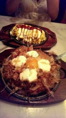 ぼてぢゅう Shibuya