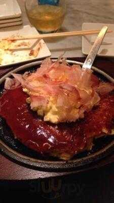 ぼてぢゅう Shibuya