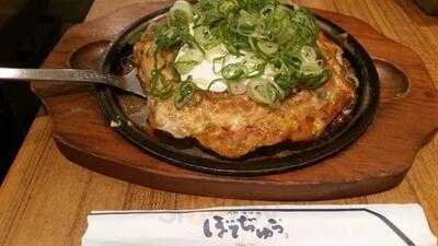 ぼてぢゅう Shibuya