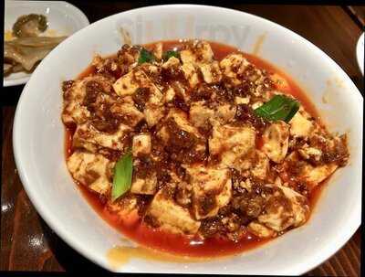 中国名菜 陳麻婆豆腐 たまプラーザ店