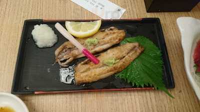 いわし料理・旬の味 すゞ太郎