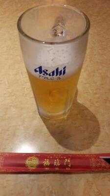 中華料理福臨門