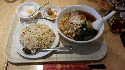 中華料理福臨門