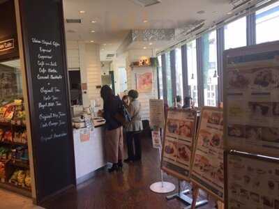 ユニオンカフェ