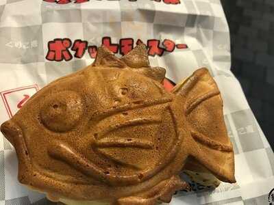 横浜くりこ庵 秋葉原店