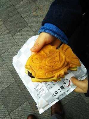 横浜くりこ庵 秋葉原店