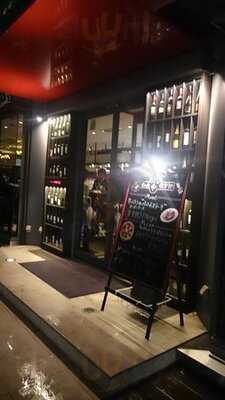 丸の内ワイン倶楽部