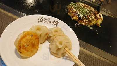 お好み焼 道とん堀 長津田店