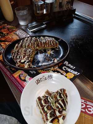 お好み焼 道とん堀 長津田店