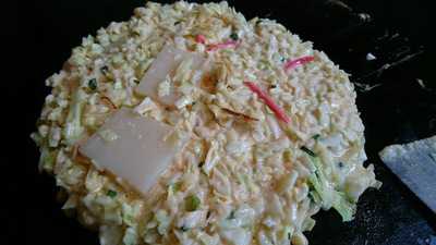 お好み焼 道とん堀 長津田店