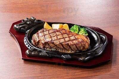 フォルクス 鶴見寺尾店