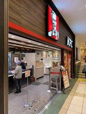 ケンタッキーフライドチキン ウイング上大岡店