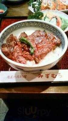 肉屋の肉料理 みずむら