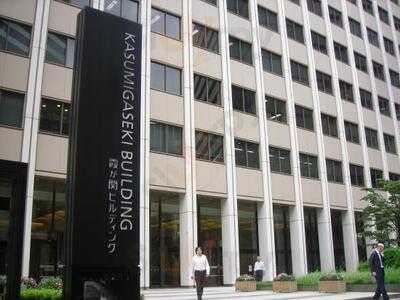 レストラン けやき