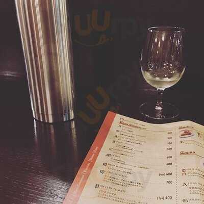 バル ポルティージョ デ サルイアモール