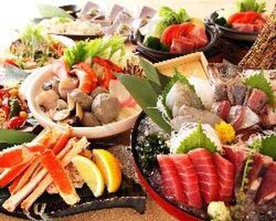 さかなや道場 横浜関内北口店