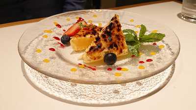 フォレスタリア