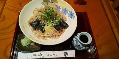 鎌倉 峰本 戸塚駅前店