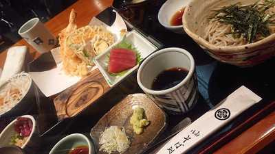 鎌倉 峰本 戸塚駅前店