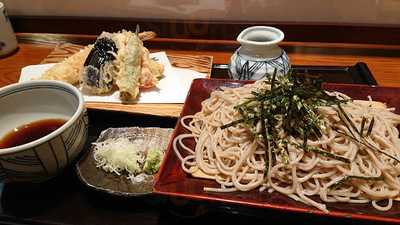 鎌倉 峰本 戸塚駅前店