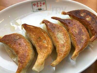 翠葉  長者町店