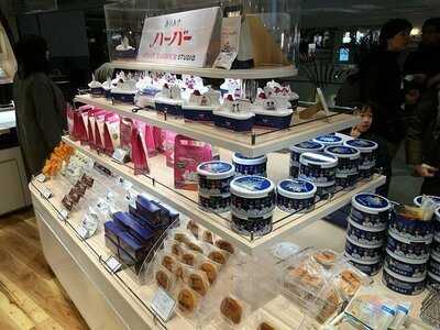 ありあけハーバースタジオ