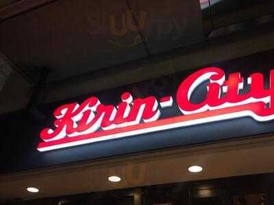 キリンシティ渋谷桜丘